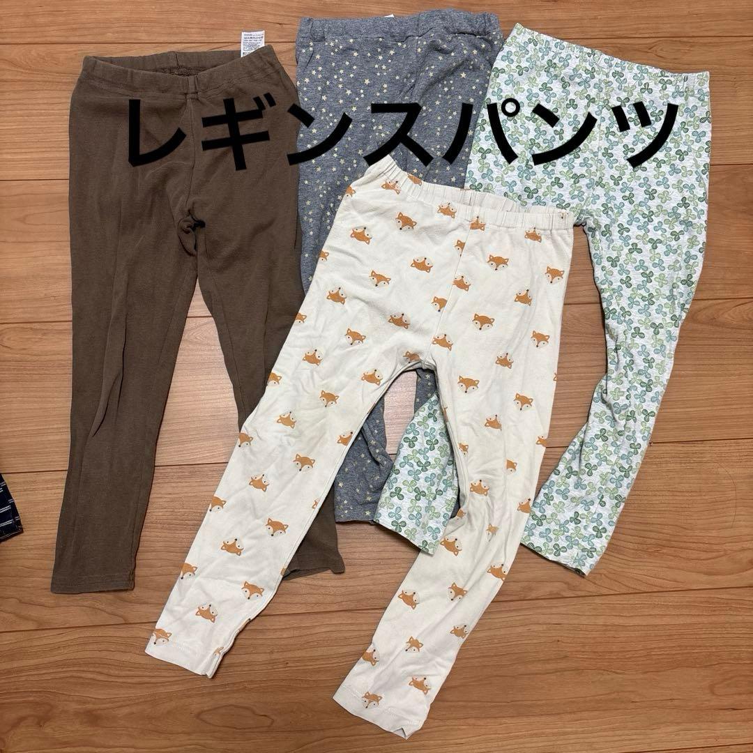 秋冬　男の子まとめ売り110㎝