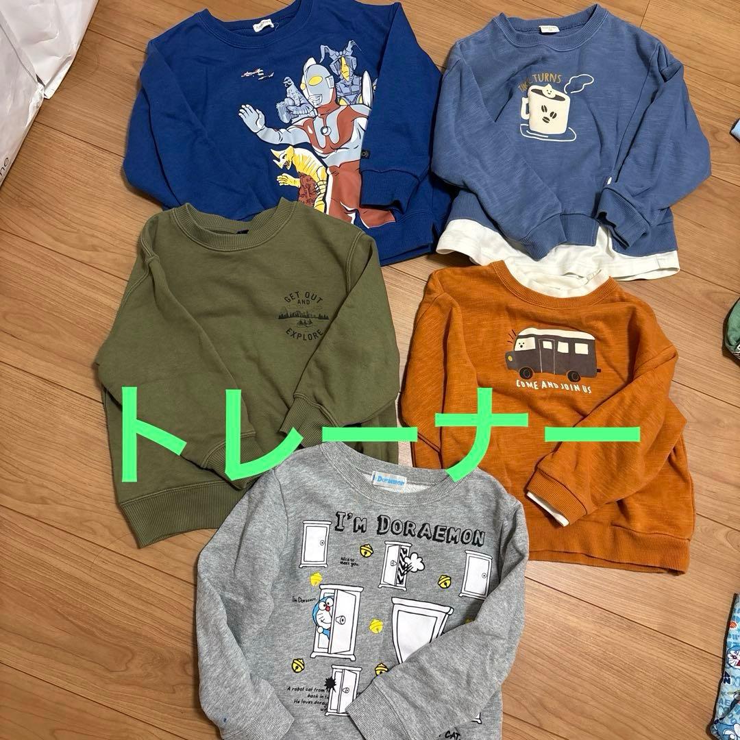 秋冬　男の子まとめ売り110㎝