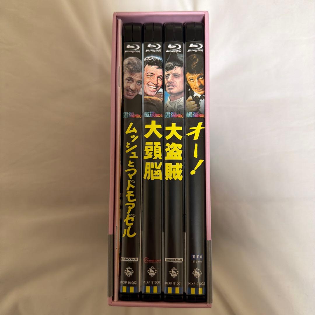 ジャン＝ポール・ベルモンド Blu-ray Boxセット