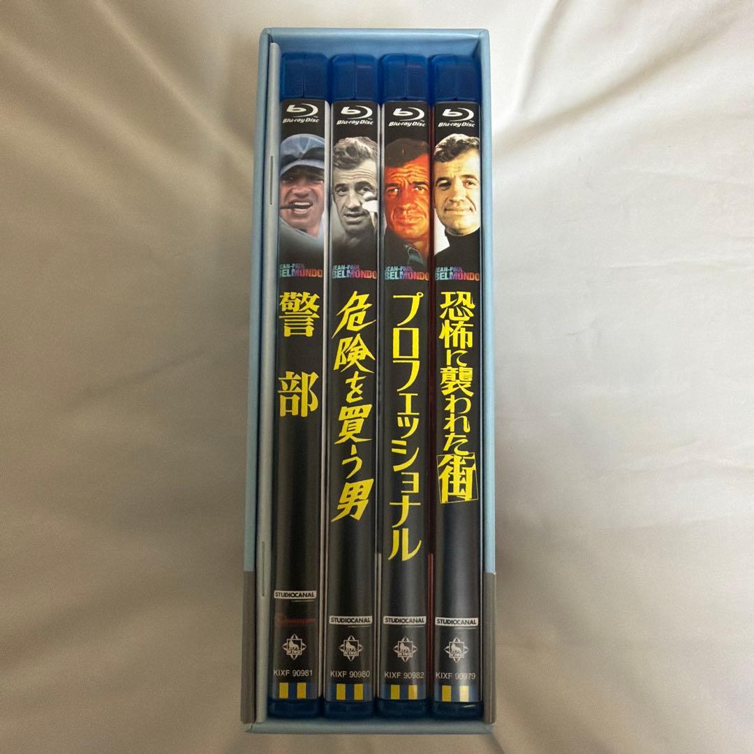 ジャン＝ポール・ベルモンド Blu-ray Boxセット