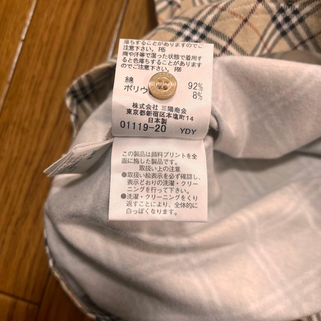 バーバリーブルーレーベル　ノバチェック柄　半袖ポロシャツ　38