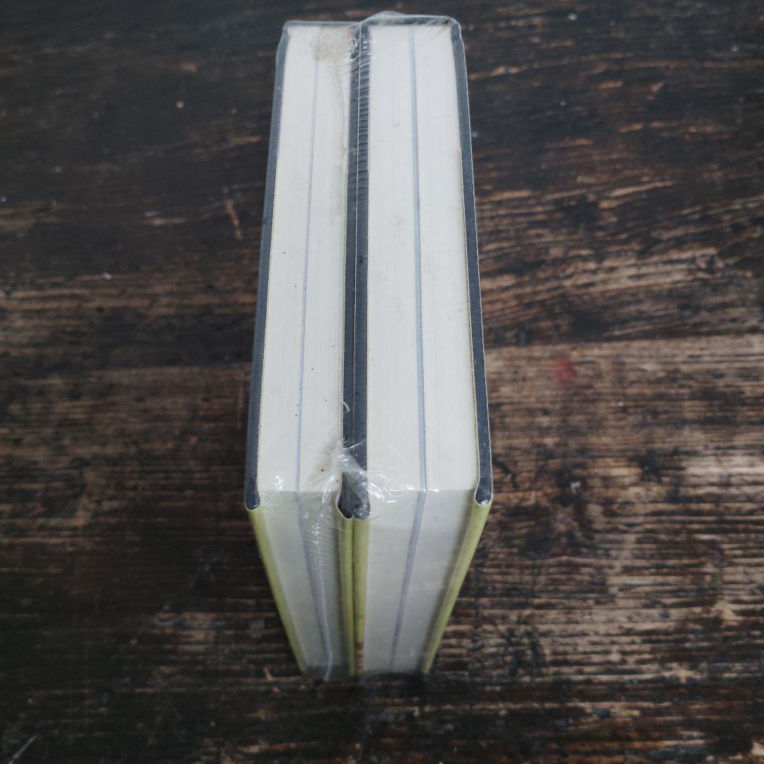 【洋書】ハーケンクロイツの災い/武士道の騎士たち 未開封2冊セット