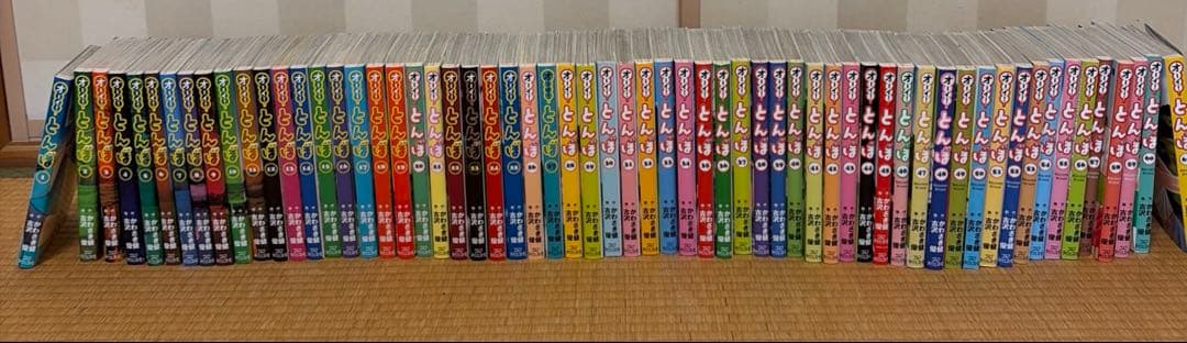 オーイ！とんぼ　1〜61巻　セット