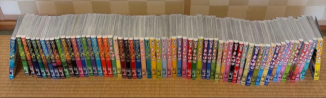 オーイ！とんぼ　1〜61巻　セット