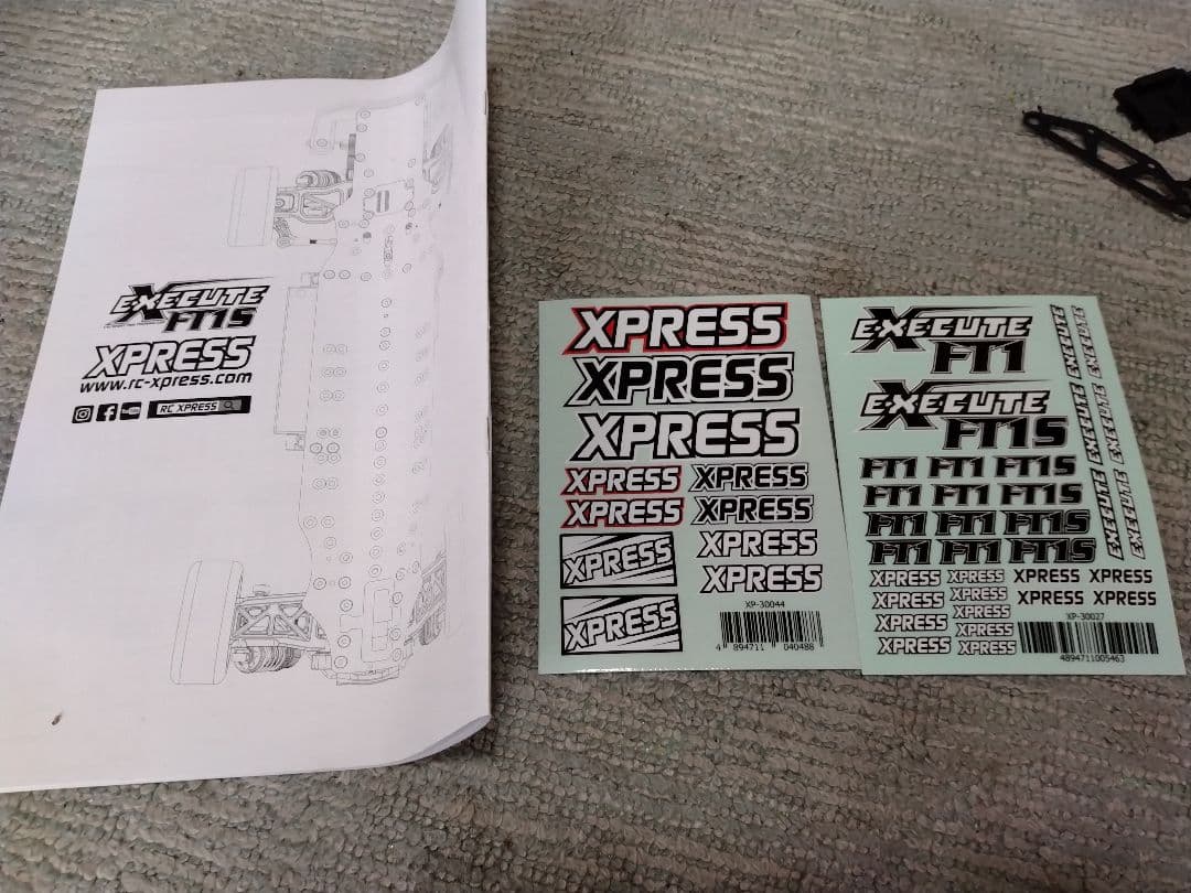 ホビーラジコン XPRESS EXECUTE FT1S