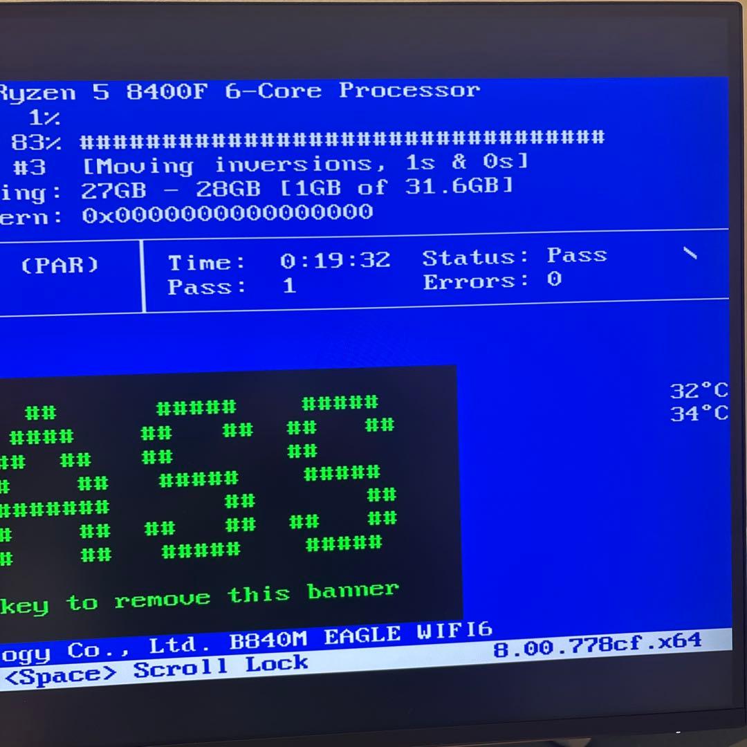 BUFFALO DDR5 PC5-4800 32GB(16GB 2枚セット)