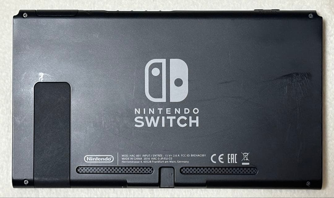 Nintendo Switch 未対策機 2016年製 本体のみ