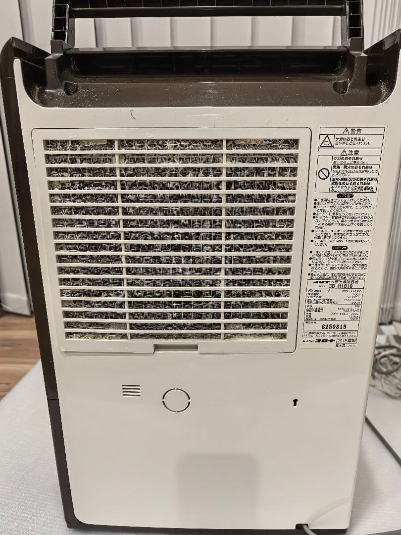 CORONA コロナ 衣類乾燥除湿機 CD-H1818