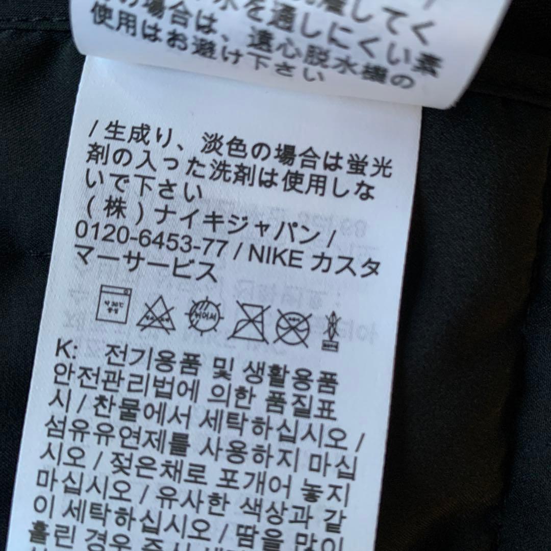 Nike Therma-Fit ブラック M レディースベスト