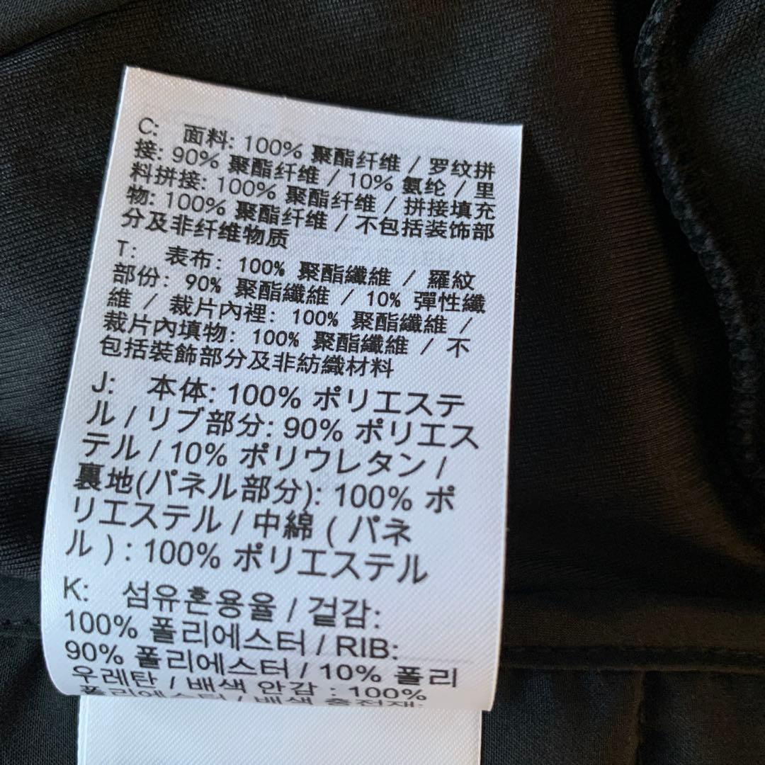 Nike Therma-Fit ブラック M レディースベスト