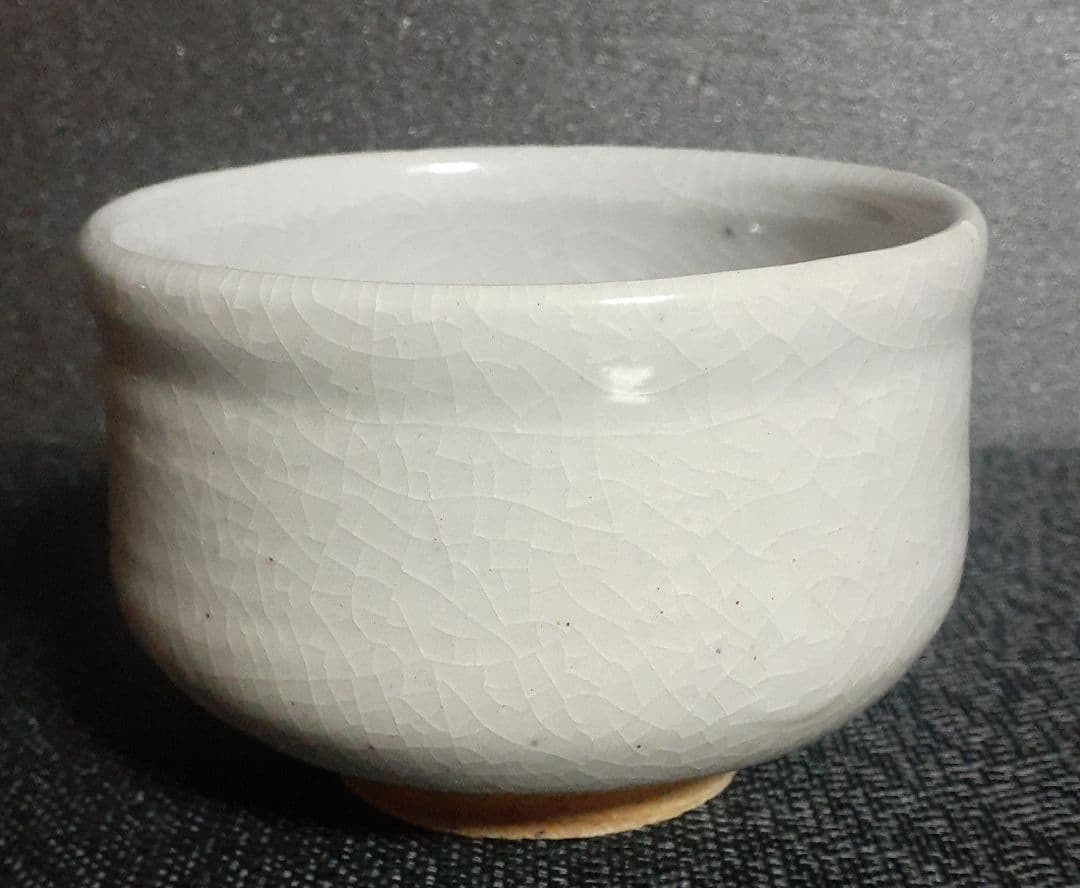 志野焼　志野茶碗　益子窯　名工【三代寺坂常楽】作　ぜんまい図　茶碗　茶道具　茶器