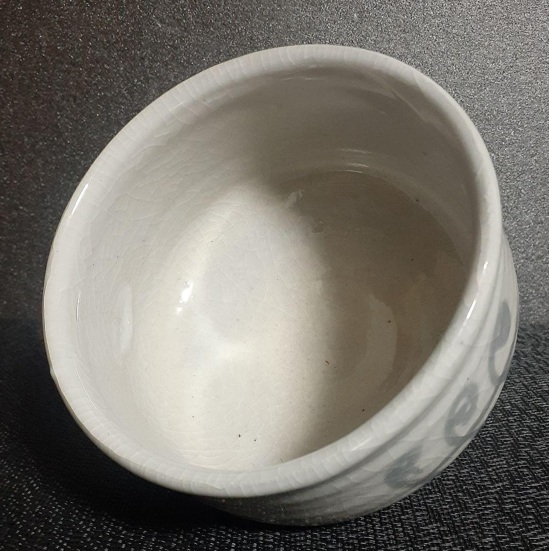 志野焼　志野茶碗　益子窯　名工【三代寺坂常楽】作　ぜんまい図　茶碗　茶道具　茶器