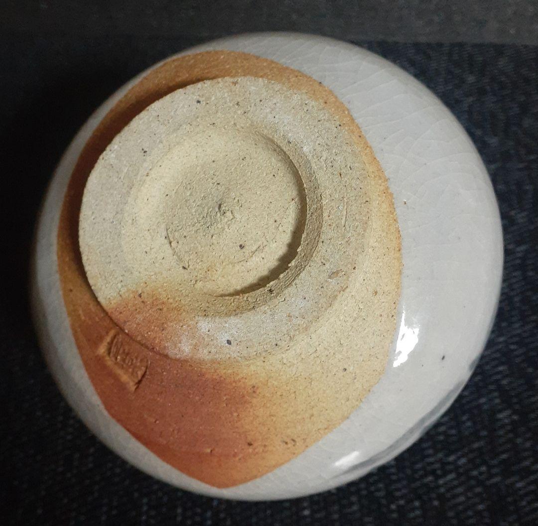 志野焼　志野茶碗　益子窯　名工【三代寺坂常楽】作　ぜんまい図　茶碗　茶道具　茶器