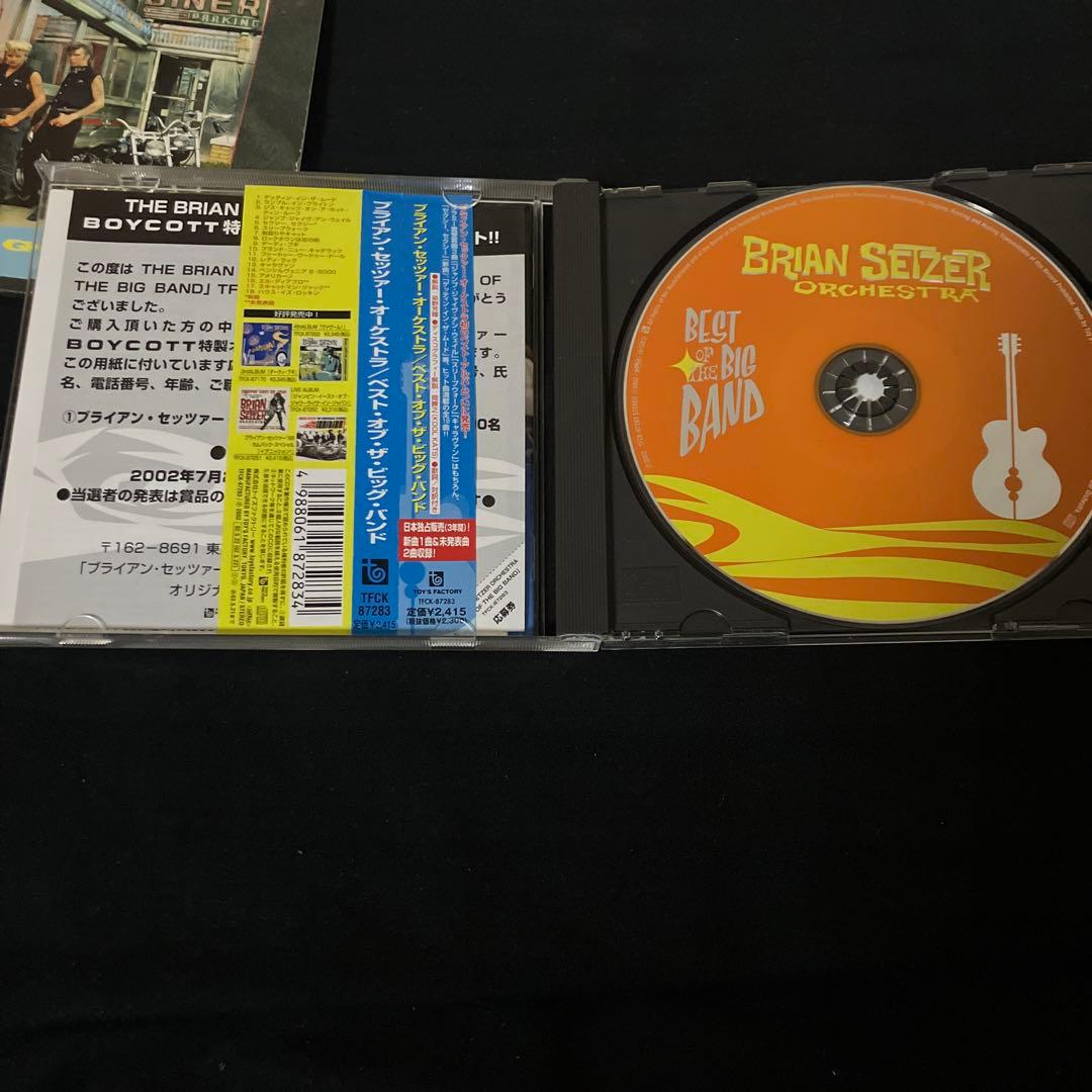 STRAY CATS GONNA BALL おまけ付き セット BEST CD
