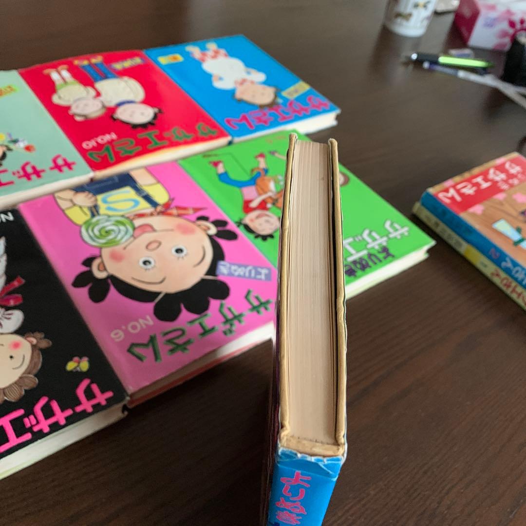 中古品　よりぬき サザエさん 13巻セット