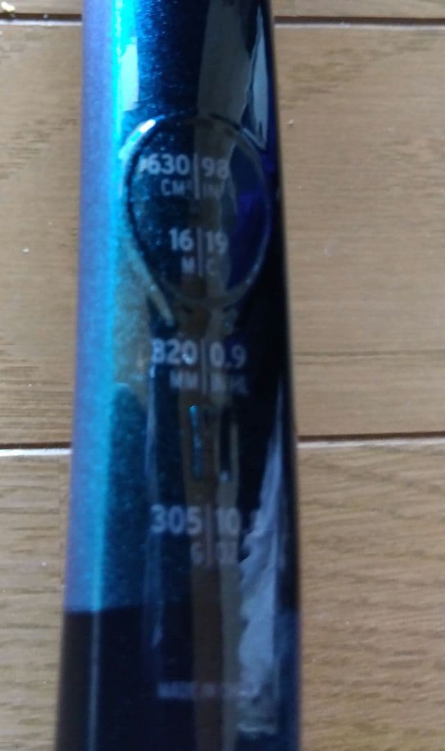 ヘッド　グラビティ　ツアー　Ｇ２