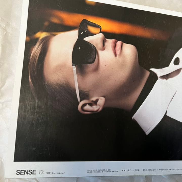 絶版！ SENSE センス 2013年 12月 テンダーロイン 標本 雑誌 本
