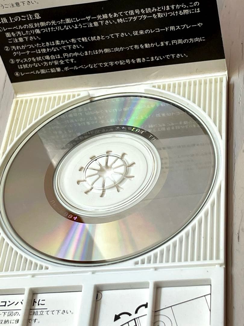 ⭐️希少　レア⭐️ AION 爆獣暴動GIG配布　FATALISMとMA-G-MA
