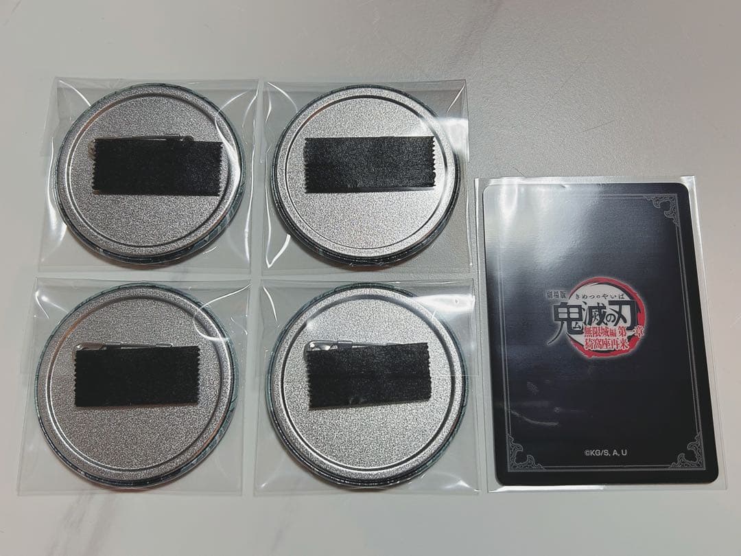 鬼滅の刃 時透無一郎 無限城編 グッズ5点セット まとめ売り