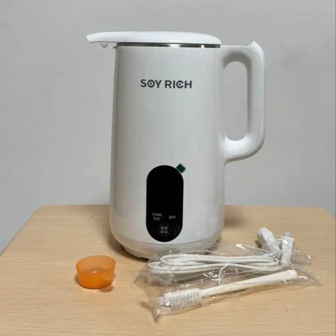 【未使用】ショップジャパン ソイリッチ SOY RICH 完全豆乳メーカー