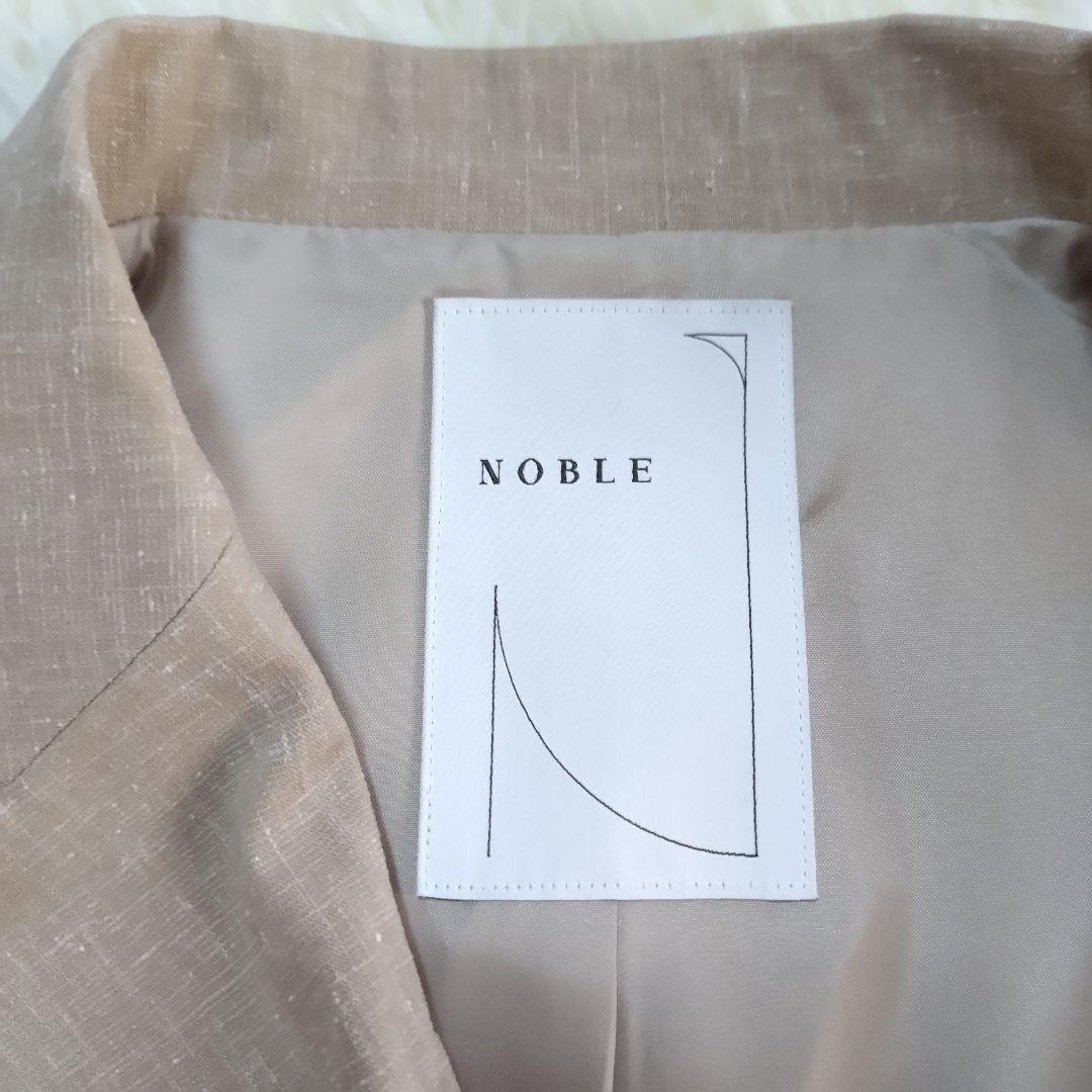ノーブル Noble 麻ストレッチピークドラペルダブルジャケット 34