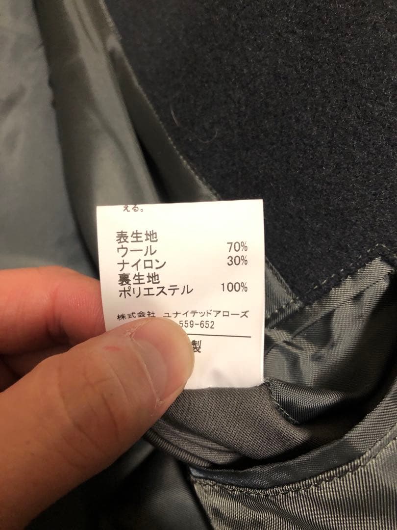 蓮華