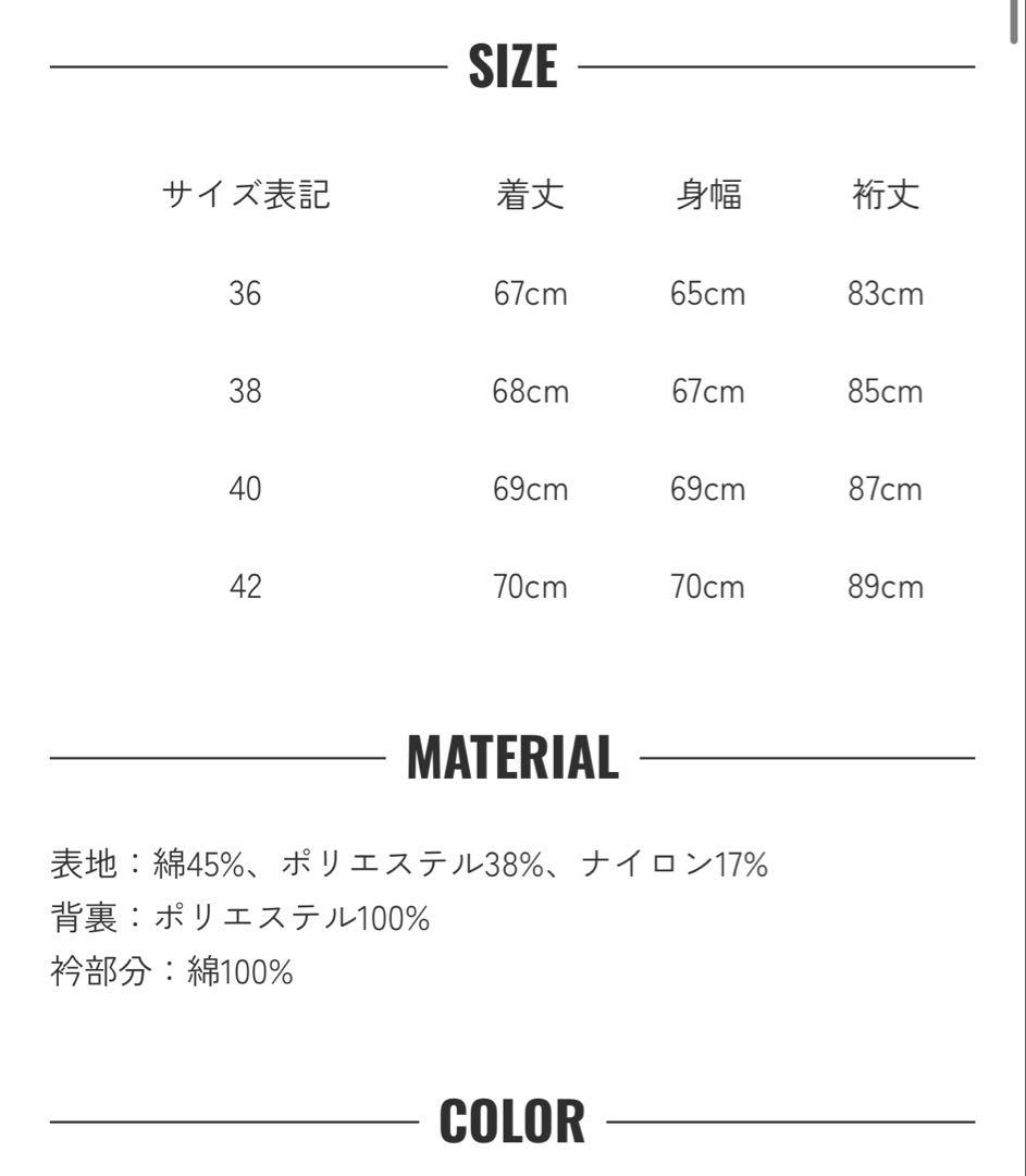 ジャケット・アウター Barbour MCA1143 BLOUSON TRANSPORT