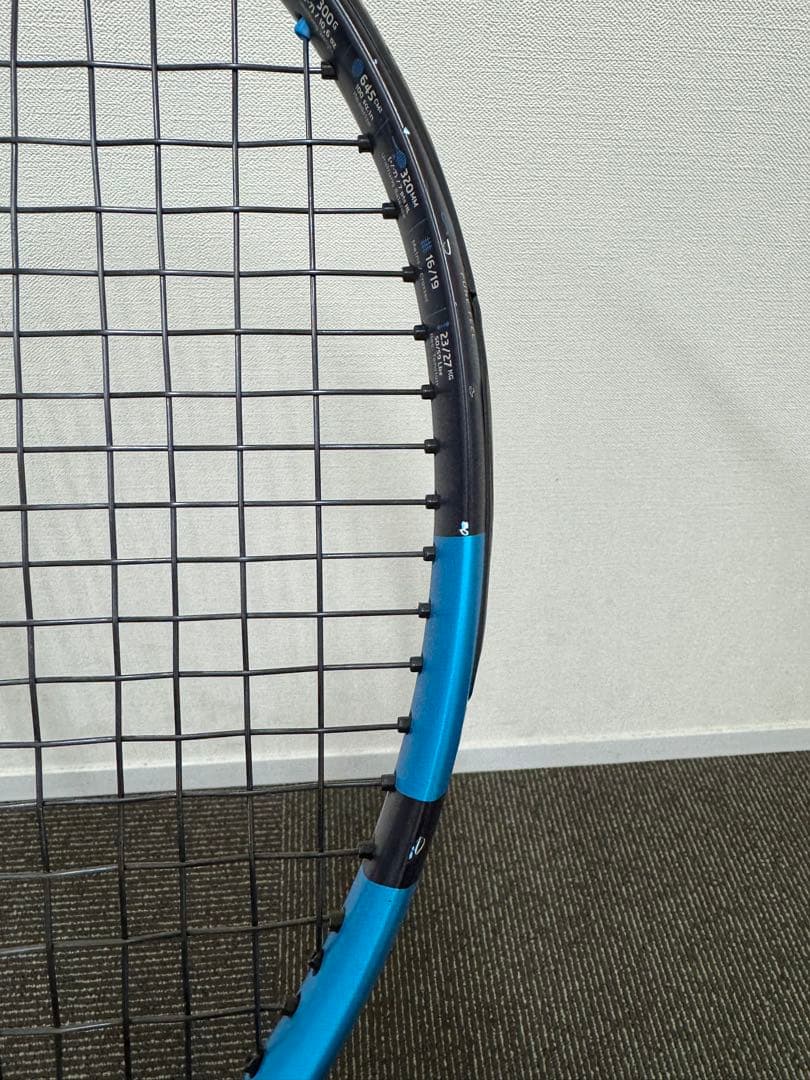 バボラ　ピュアドライブ　300g 100インチ