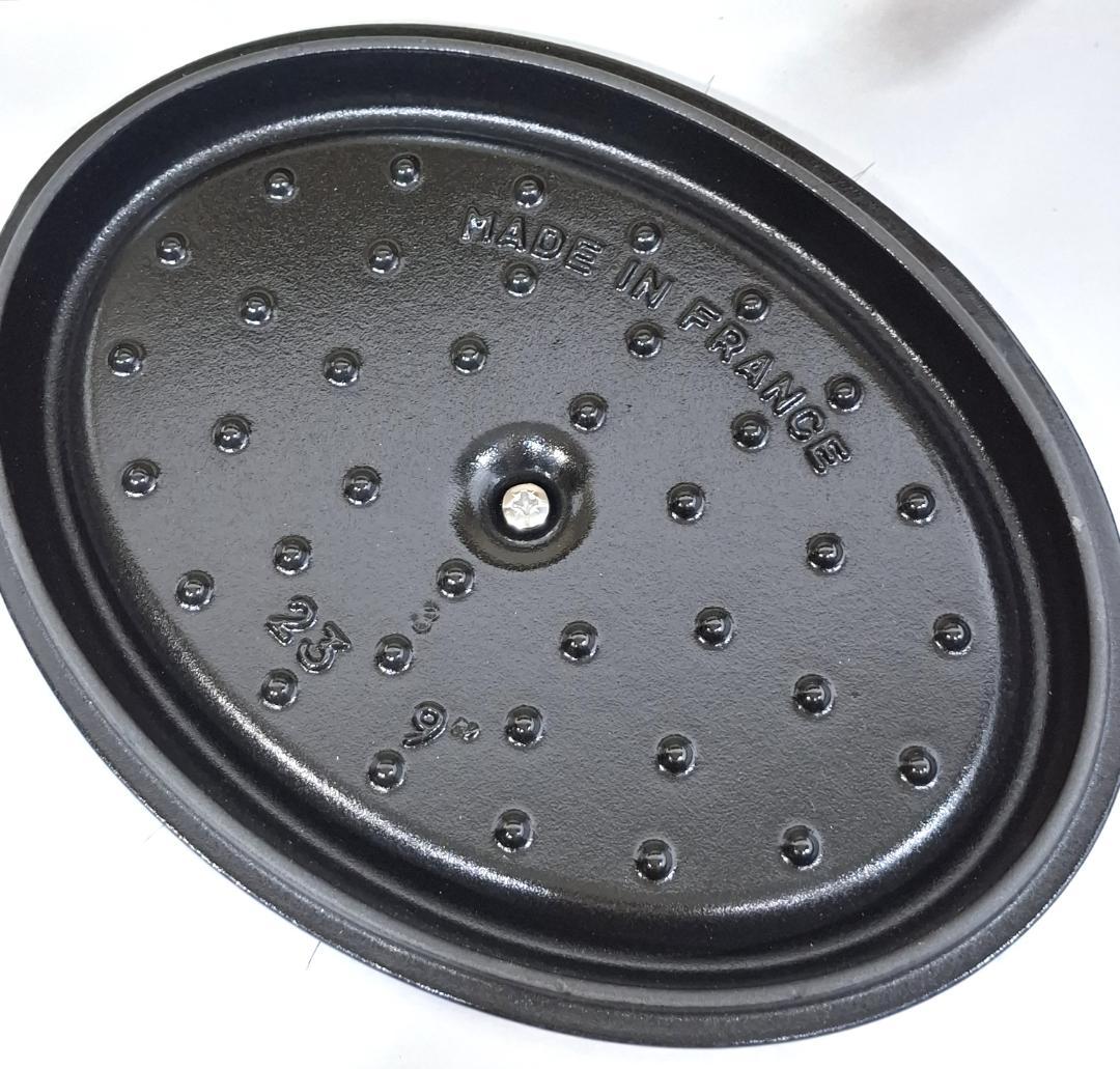新品★ストウブ STAUB★ピコ・ココット オーバル★23cm★ロイヤルブルー
