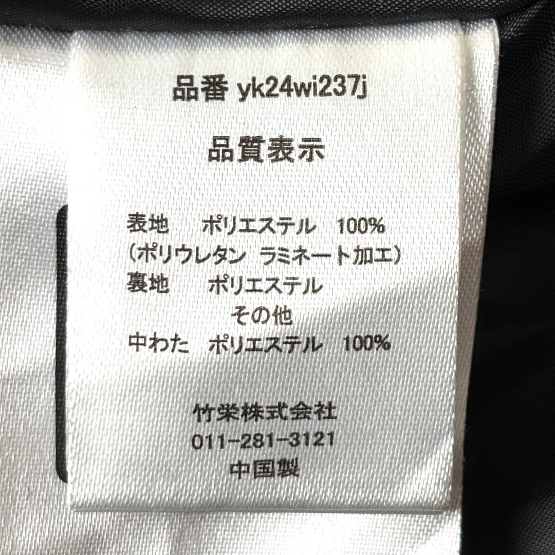 YUK ジャンプスーツ 120 スキーウェア スノーウェア つなぎ 防寒 雪遊び