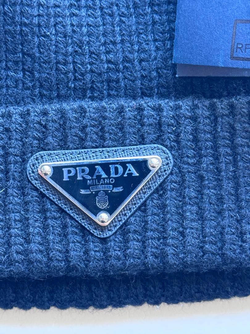 PRADA ブラックニット帽