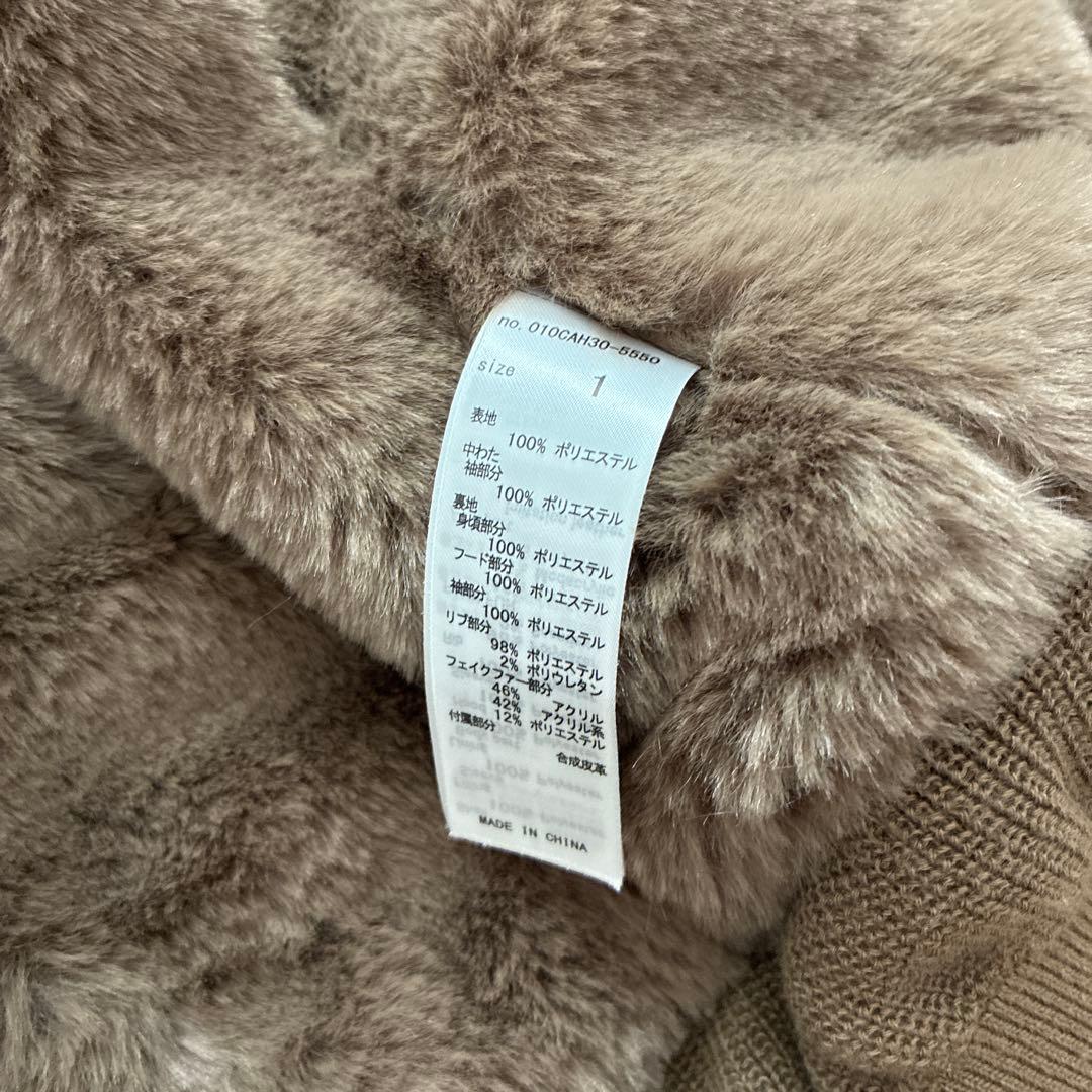 moussy アウター レディース 秋冬コート カーキ