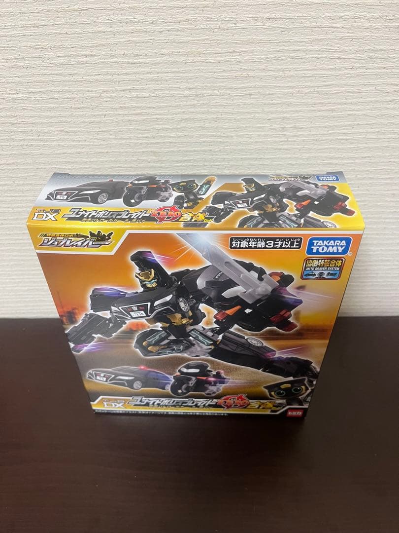 ジョブレイバー ユナイトポリスブレイバーZERO 覆面パトロールカー＆黒バイ