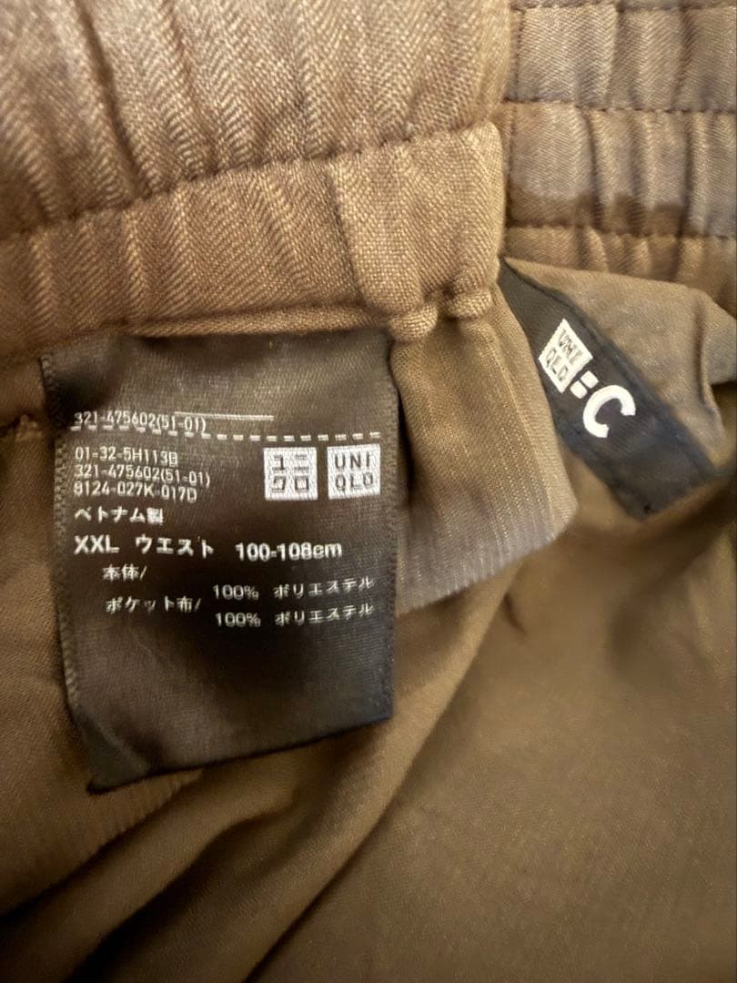 【新品未使用】感動ジャケット・感動タックパンツ上下セット・ダークブラウン　XXL