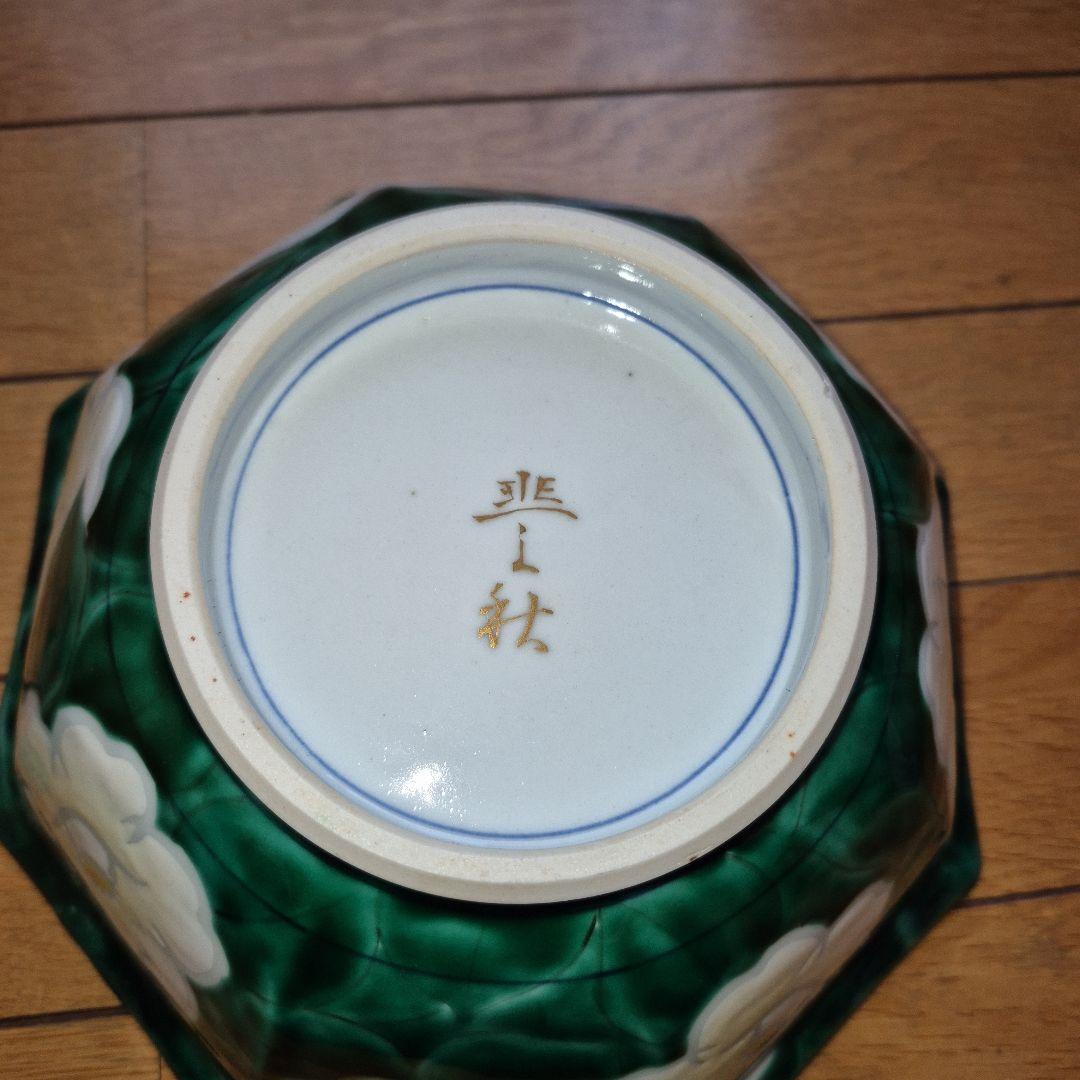 椿文 八角形花柄陶器皿 木箱付き