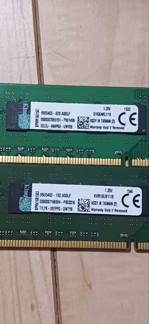 ★たかさん専用　i7-3770K CPU とDDR3 8GB×2