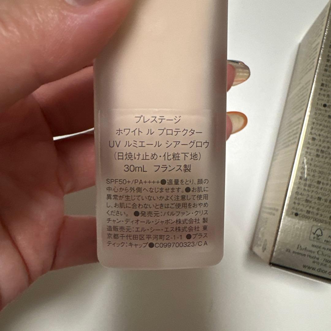 DIOR プレステージ ホワイト ル プロテクター UV ルミエール　30ml