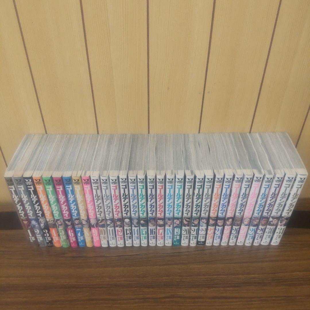 ゴールデンカムイ 全巻 初版