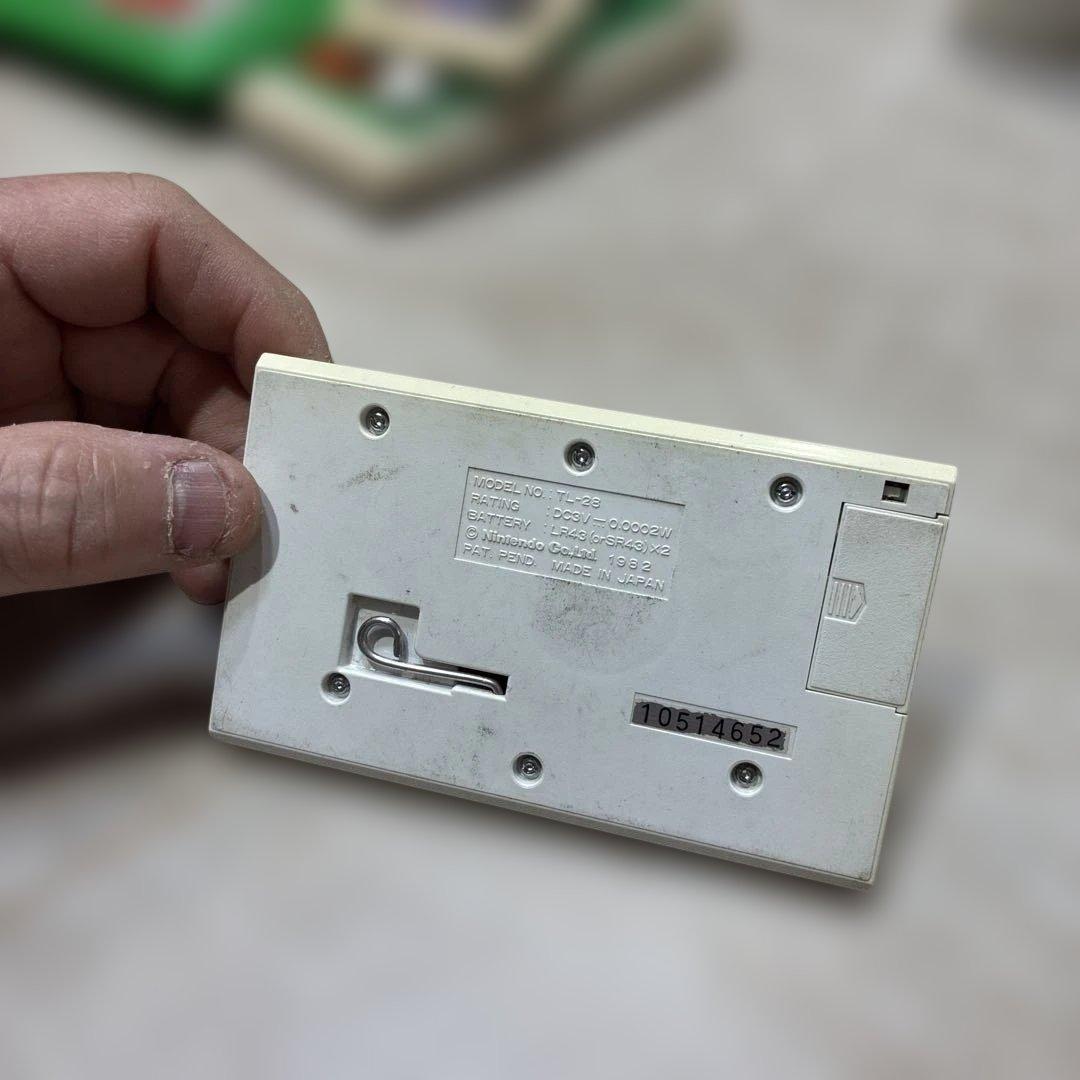 ゲームウォッチタートルブリッジ