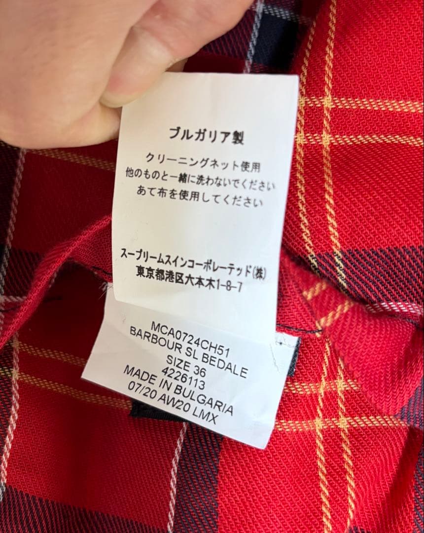 ジャケット・アウター Barbour BEDALE SL 2LAYER