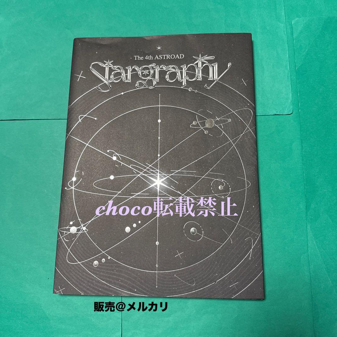 ASTRO stargraphy　動画付フォトブック　トレカ　チャウヌ　ムンビン