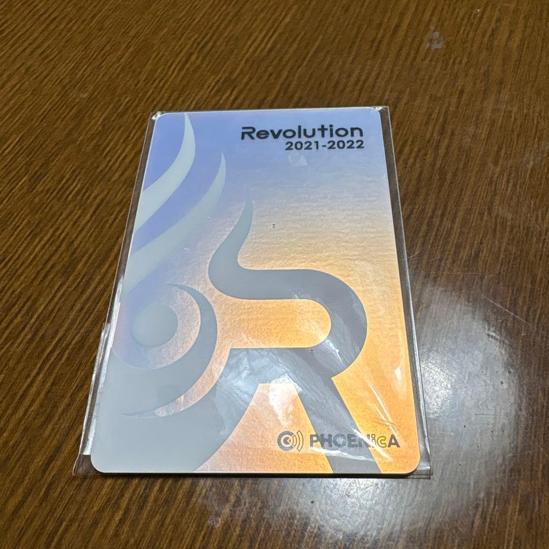 PHOENICA Revolution 2021-2022 フェニカ