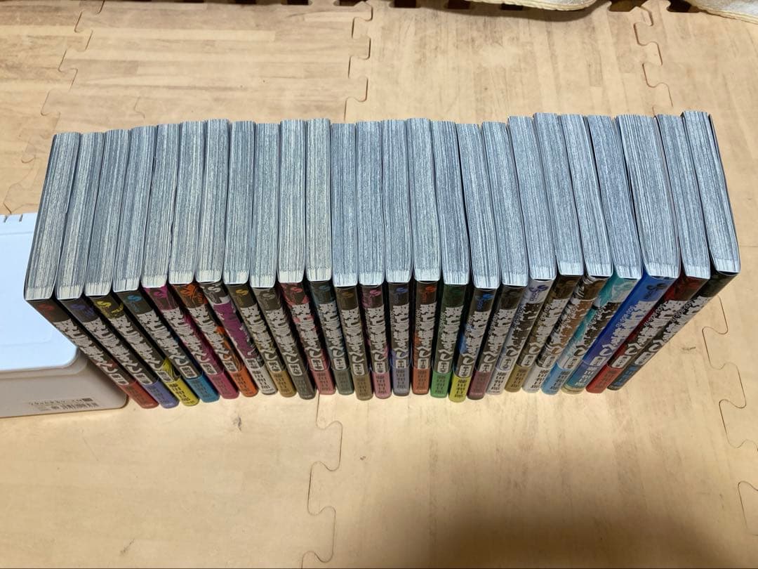 【美品】双亡亭壊すべし　全巻セット　初版・帯あり