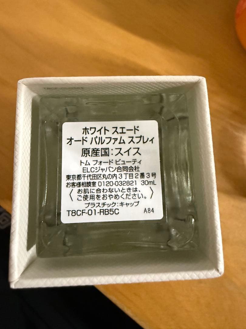 香水(ユニセックス) TOM FORD WHITE SUEDE 30ml