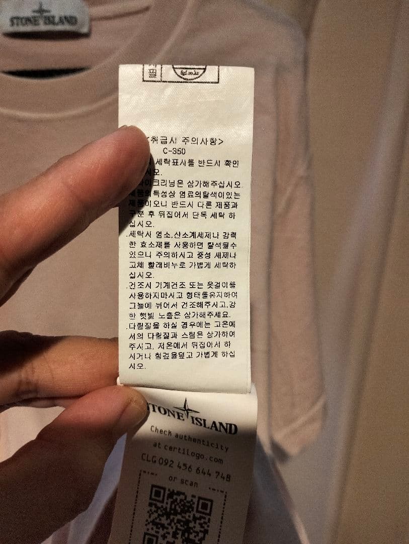 (正規品) STONE  Tシャツ / ANTIQUE ROSE