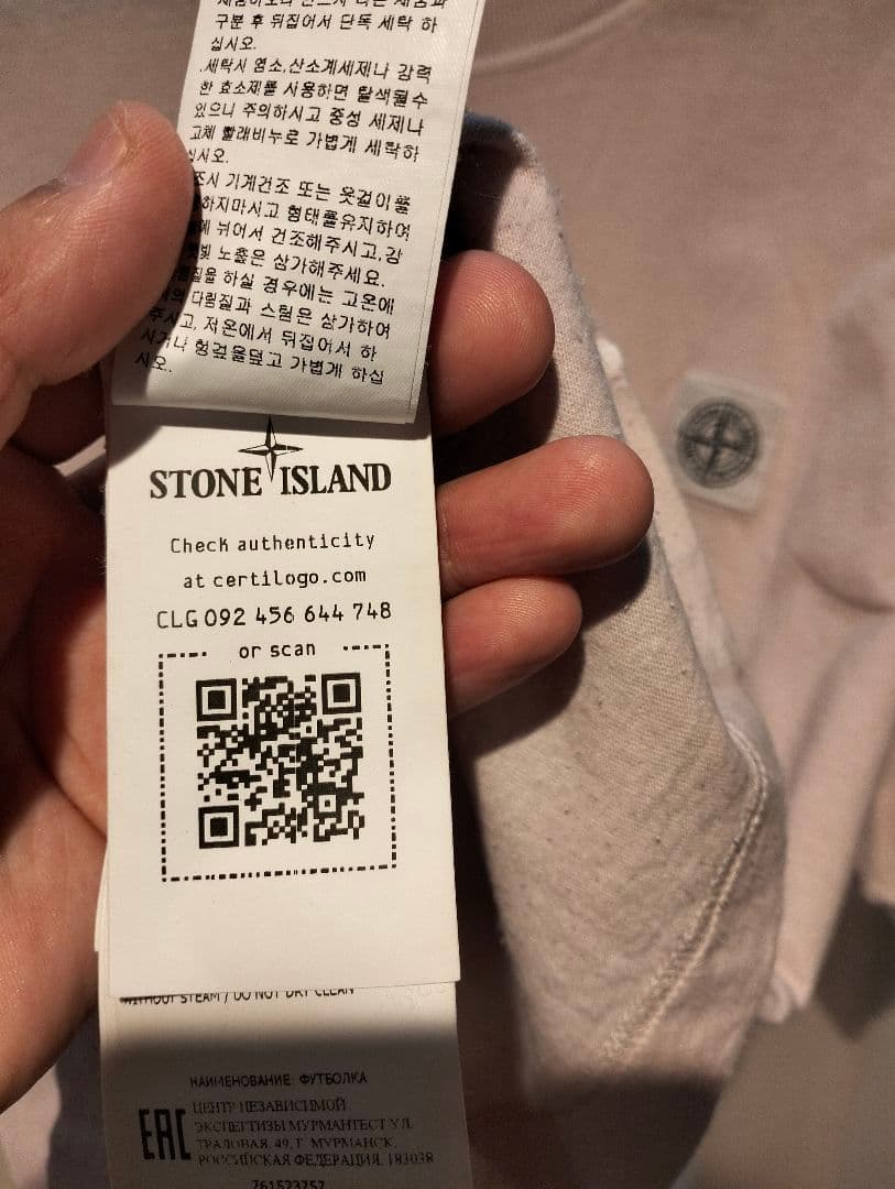 (正規品) STONE  Tシャツ / ANTIQUE ROSE