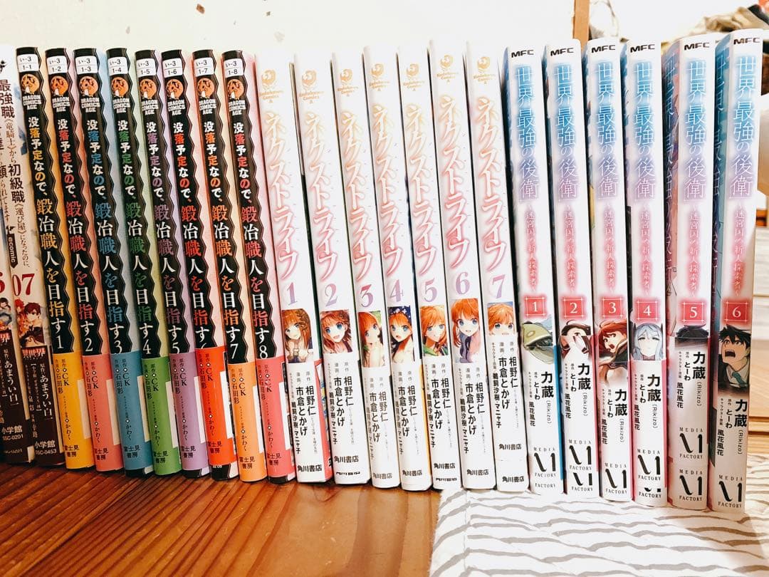 転生系6タイトル 45冊セット 2度目の人生を異世界で ネクストライフ 他