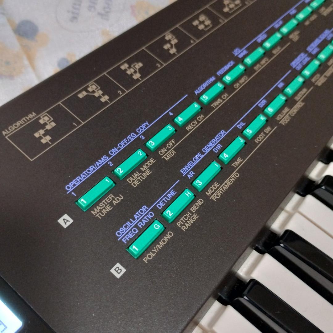 「 DX21 」YAMAHA・FM音源搭載デジタルシンセサイザー