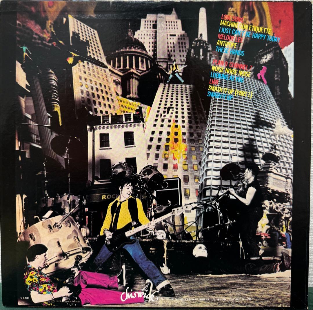 国内盤　original THE DAMNED レコード　見本盤　美品