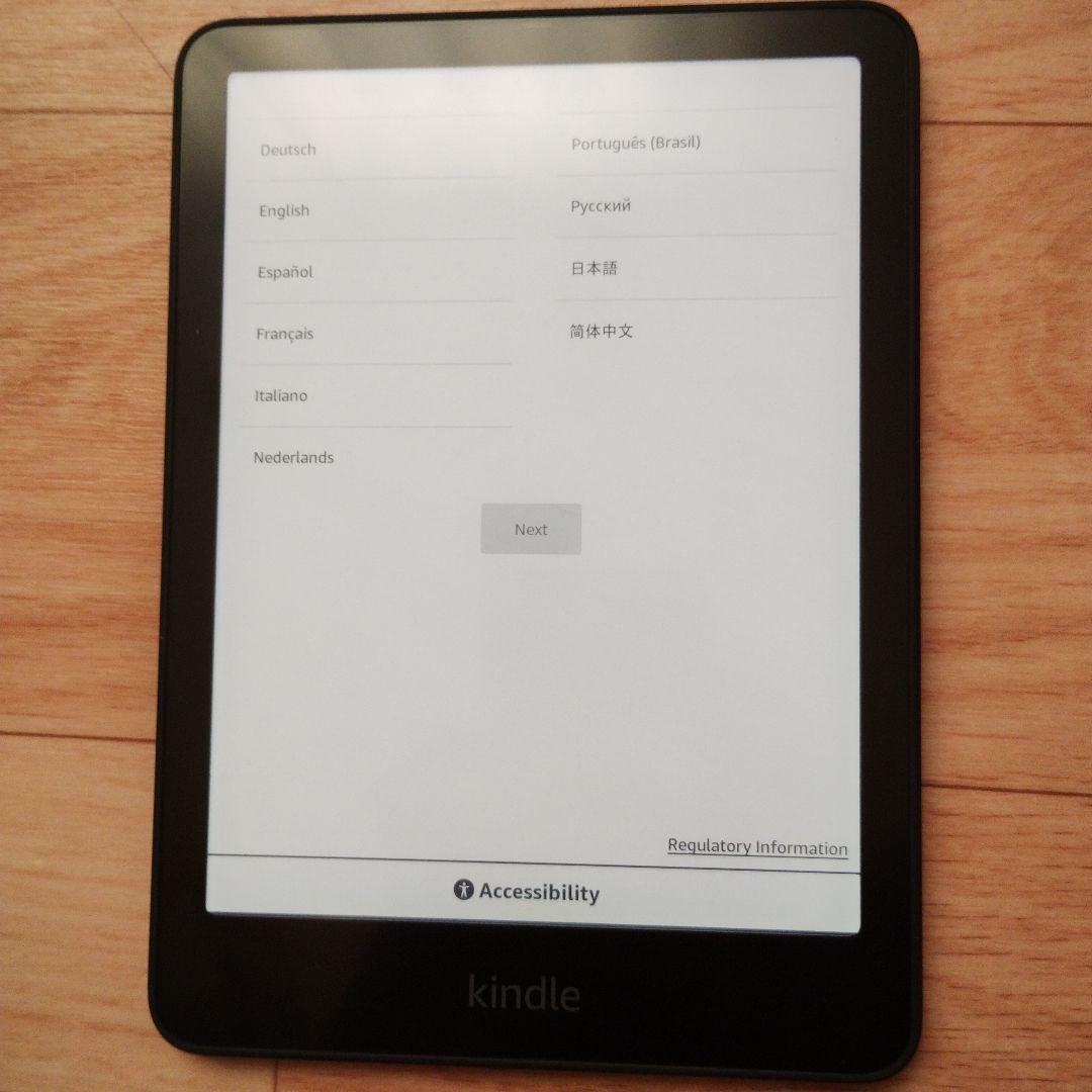 美品 Kindle Paperwhite 32GB　第12世代　純正カバー付き